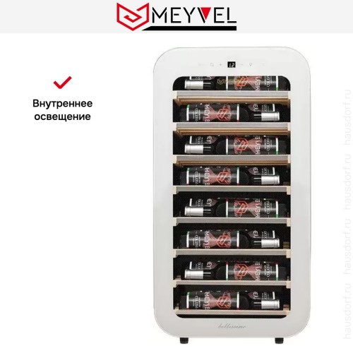 Винный шкаф Meyvel MV22-KWF1