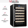 Винный шкаф Meyvel MV28-BF1 (easy)