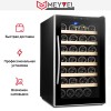 Винный шкаф Meyvel MV28-BF1 (easy)