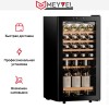 Винный шкаф Meyvel MV28-KBF1
