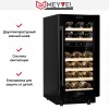 Встраиваемый винный шкаф Meyvel MV28-KBT2