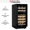 Встраиваемый винный шкаф Meyvel MV28-KBT2