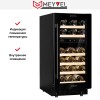 Встраиваемый винный шкаф Meyvel MV28-KBT2