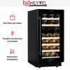 Встраиваемый винный шкаф Meyvel MV28-KBT2