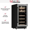 Винный шкаф Meyvel MV28-KST2