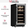 Винный шкаф Meyvel MV28-KST2