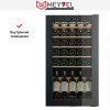 Винный шкаф  Meyvel MV30-KBF1