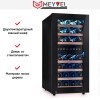 Винный шкаф Meyvel MV33-KBF2