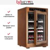 Винный шкаф Meyvel MV46-WN1-M купить в Москве и Санкт-Петербурге