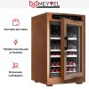 Винный шкаф Meyvel MV46-WN1-M купить в Москве и Санкт-Петербурге