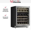 Винный шкаф Meyvel MV46PRO-KST2