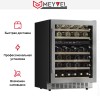 Винный шкаф Meyvel MV46PRO-KST2