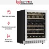 Винный шкаф Meyvel MV46PRO-KWT2