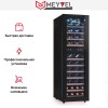 Винный шкаф Meyvel MV53-KBF2