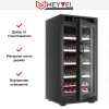 Винный шкаф Meyvel MV66-WB1-M