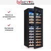 Винный шкаф Meyvel MV73-KBF2