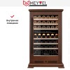 Винный шкаф Meyvel MV77PRO-KBT2 (Итальянский орех)