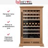 Винный шкаф Meyvel MV77PRO-KBT2 (Натуральный бук)