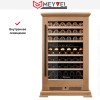 Винный шкаф Meyvel MV77PRO-KBT2 (Натуральный бук)