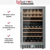 Винный шкаф Meyvel MV77PRO-KST2