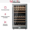 Винный шкаф Meyvel MV77PRO-KST2
