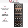 Винный шкаф Meyvel MV98-KBF2
