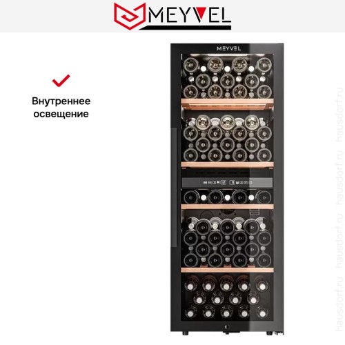 Винный шкаф Meyvel MV98-KBF2