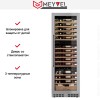 Винный шкаф Meyvel MV98-KST3 Slim