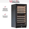 Винный шкаф Meyvel MV99PRO-KBT2