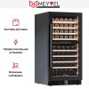 Винный шкаф Meyvel MV99PRO-KBT2