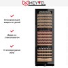 Встраиваемый винный шкаф Meyvel MV154PRO-KBT3