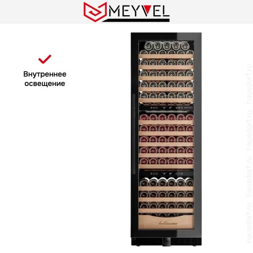 Встраиваемый винный шкаф Meyvel MV154PRO-KBT3