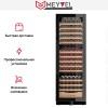 Встраиваемый винный шкаф Meyvel MV154PRO-KBT3