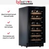 Встраиваемый винный шкаф Meyvel MV28NH-KBT2