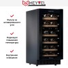 Встраиваемый винный шкаф Meyvel MV28NH-KBT2