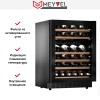 Встраиваемый винный шкаф Meyvel MV46NH-KBT2