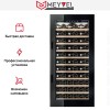 Встраиваемый винный шкаф Meyvel MV66-KBB1