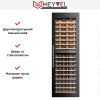 Встраиваемый винный шкаф Meyvel MV83-KBB2