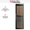 Встраиваемый винный шкаф Meyvel MV83-KBB2