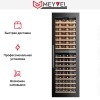 Встраиваемый винный шкаф Meyvel MV83-KBB2