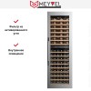 Встраиваемый винный шкаф Meyvel MV83-KSB2
