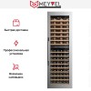 Встраиваемый винный шкаф Meyvel MV83-KSB2