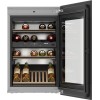 Встраиваемый винный холодильник Miele KWT 6422 iG Pearlbeige