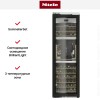 Встраиваемый винный холодильник Miele KWT2671VIS