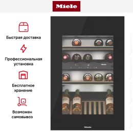 Встраиваемый винный холодильник Miele KWT 6422 iG OBSW