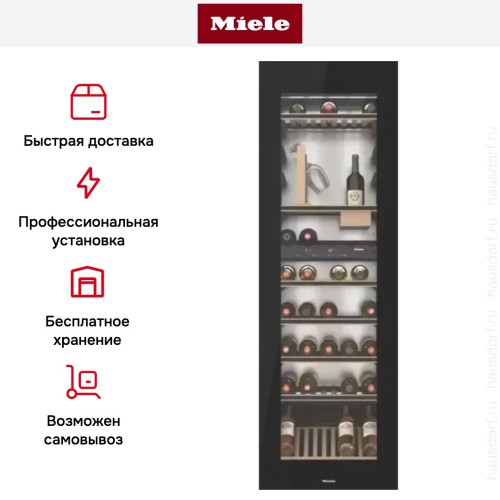 Встраиваемый винный холодильник Miele KWT 6722 iGS OBSW