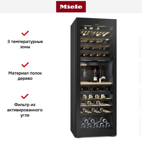 Винный шкаф Miele KWT 4999 F OBSW
