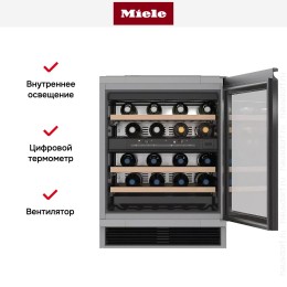 Встраиваемый винный шкаф Miele KWT 6321 UG