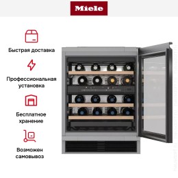 Встраиваемый винный шкаф Miele KWT 6321 UG