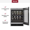 Встраиваемый винный шкаф Miele KWT 6322 UG OBSW